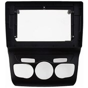 Resim Citroen C4 2013-2016 9 İnç Multimedia Çerçevesi 9" 