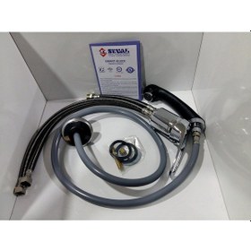 Resim Seval Ankastre Berber Kuaför Aç-Kapa Lavabo Bataryası 