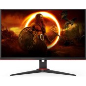 Resim Aoc 27G2SAE/BK 27'' 1 Ms 165 Hz Full Hd Freesync LED Monitör 