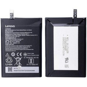 Resim LENOVO P2 Batarya Pil 