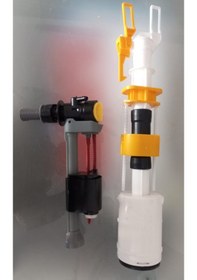 Resim Serel İç Tak - Gömme Rezervuar Boşaltma Şamandırası Sarı 