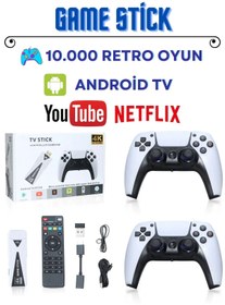 Resim XTRIKE ME 4k Android TV Wifi Kablosuz Çift Kol Retro Oyunlar Game Stick 64gb Hafıza 10000 Oyun Atari 