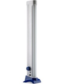 Resim Noas 80 Ledli Işıldak Söğüt 