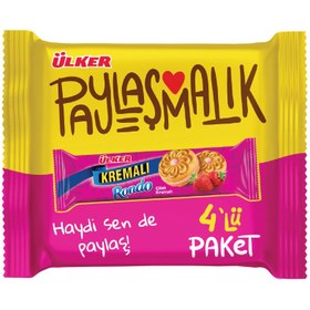 Resim Ülker Kremalı Çilekli Bisküvi 4x61 G 