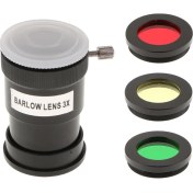Resim Bestnify 1.25 "barlow Lens Ay Filtreleri Teleskopik Görünenler Için Renk Filtre Kiti (Yurt Dışından) 