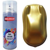 Resim Colorium Gold Altın Plasti Bul Dip Boya Sökülebilir Kauçuk Sprey 