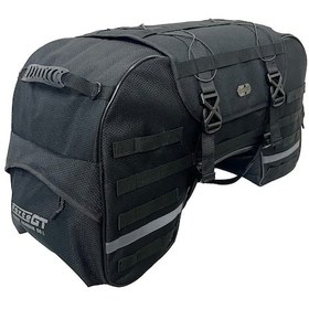 Resim Forte Gt 70897 Hangar Arka Çanta 60 Lt. Siyah 