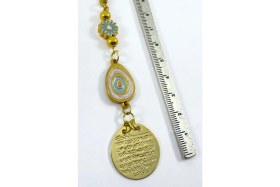 Resim Çiçek Nazarlı Göz Metal Ayetel Kürsi Araba Dikiz Ayna Süsü, Yeni Araba Hediyesi 