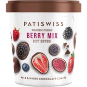 Resim Patiswiss Berry Mix Çikolata Kaplı Orman Meyveleri 250 G 