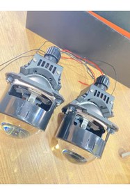 Resim BİLED Bi led projektör mercek 2.5 inç 