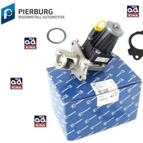 Resim PIERBURG EGR 701599100 DOBLO (10-) 1.3JTD CORSA-D ASTRA-J 1.3 CDTI (EURO5) 