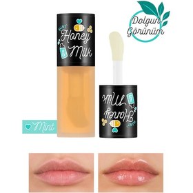 Resim Missha A'pieu Honey & Milk Light Mint Lip Oil 