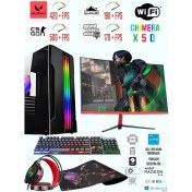 Resim Ramtech Chimera X50 I5 9400F / RX580 8gb / 256GB SSD 1tb HDD / 16GB Ram / 23.6'' Curved Oyuncu Bilgisayarı 