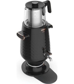 Resim Arzum AR3083 Ehlikeyf 3.5 LT 2200 W Cam Demlikli Semaver 