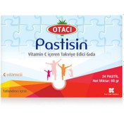 Resim Otacı Pastisin Karışık Meyveli C Vitaminli 24 Pastil 60 gr - 11 Yaş Üstü 
