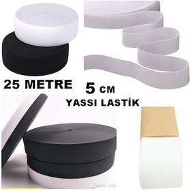 Resim Çamaşır Don Etek Bel Paça Bebe Lastiği Yassı Yumuşak Bel Lastik 25 Metre Siyah-5 Cm 