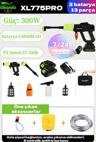 Resim okaoda 2026 YENİ XL775PRO (775 motor) çift lityum pil yüksek basınçlı araba yıkama tabancası 