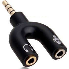 Resim Alfais 4456 Kulaklık Mikrofon Ayırıcı Çoklayıcı 3.5mm Switch Splitter Adaptör 