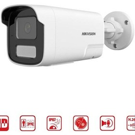 Resim Ds-2cd1t23g2-lıuf/sl - 2 Mp Smart Hybrid Light Bullet Network Kamera Live Guard 
