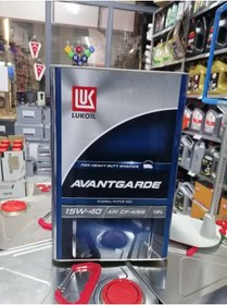 Resim shop lukoil 15/40 