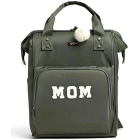 Resim Baby2go Go Bag Zeina Anne Bebek Bakım Çantası Haki 