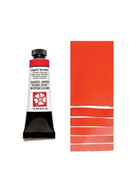 Resim Extra Fine Tüp Suluboya 15 Ml Seri 2 Organic Vermilion Nocolor-fedc37f3 