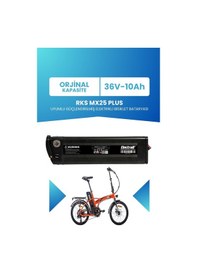 Resim Rks Mx25 Plus Uyumlu 36v 10ah Güçlendirilmiş Batarya 