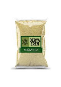 Resim Derya Eren Soğan Toz Allium Cepa 250 G 