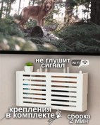 Resim Komzhalov Yönlendirici Kutusu 196767900 