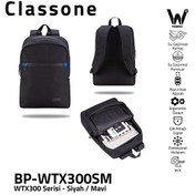 Resim Classone BP-WTX300SM 15,6" Su Geçirmez Kumaş Fermuar Notebook Sırt Çantası Classone