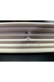 Resim SERN İnfrared Seramik Isıtıcı Rezistans KONKAV 245X60mm 750W 230V Beyaz Renk FSC Model 