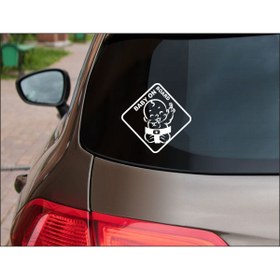 Resim UBGA GIFT Arabada Bebek Var Araç Sticker (15x15 Cm) Beyaz Renk 