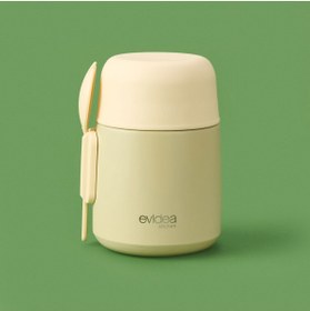 Resim KUT FLY Kitchen Yemek Termosu - Bej - 500 ml 