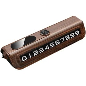 Resim Space Numara tutacağı ahşap / ICCA117 