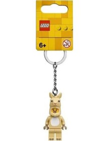 Resim Lego 854081 Lama Kız Anahtarlık 