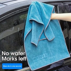 Resim Super Emici Mikrofiber Araba Temizleme Bezi / Ekstra Kalınlaştırılmış Tasarım / İç Cam ve Gösterge Paneli için Çizgisiz Silme 