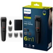Resim Philips Traş Makinası Islak Kuru 6+1 Başlık -Saç-Sakal- Vucüt - Kablosuz Kullanım- Delux 2022 Seri 