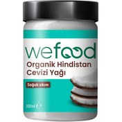 Resim WEFOOD Organik Hindistan Cevizi Yağı 300ml (Soğuk Sıkım) 
