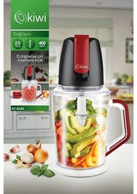 Resim Kiwi KC-8244 400 W Rondo 
