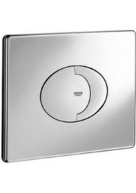 Resim Grohe Skate Air Gömme Rezervuar Kumanda Paneli - 38506000 