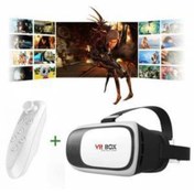 Resim Vr Box Teknomarketim Vr Kumandalı Sanal Gerçeklik Gözlük Yeni Nesil 