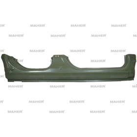 Resim DIREK SACI DIS CITY 06-09 ON SAG MAHER 06063 OEM 