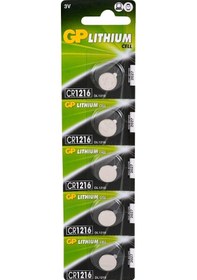 Resim GP CR1216 3V Lityum Kartela Düğme Pil 5'li 