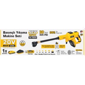 Resim Altınmakas Mks-5410 Akülü Oto Yıkama Makinesi Seti 30 Bar Köpük Hazneli Taşınabilir Araba Temizleyici 