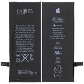 Resim APPEX Apple İphone 14 Batarya Pil 