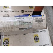 Resim 682600014R Latitude Klima Teyp Kumanda Paneli Çerçevesi 