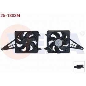 Resim Fıat Dogan 1.6 1993-2002 Fan Motoru Kablolu Su Radyatörü 85013265 