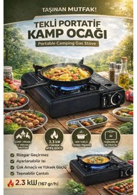 Resim Taşınabilir Tekli Gaz Kamp Ocağı Portatif Tüplü Ocak Kamp, Ev, Balkon Ve Piknik İçin Pratik Ocak Siyah 