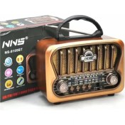Resim Pell Radyo Nostaljı Sarjlı Bt/usb/sd Nns NS-8109BT 