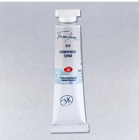 Resim St. Petersburg White Nights Tüp Sulu Boya 10 Ml. 819 Pearl Grey 